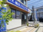 気仙沼市の事業用建物賃貸物件の田谷貸テナント １Fの画像5