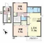 気仙沼市の貸アパートのティ・アモ　202号の画像2