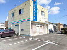 菊田不動産です。気仙沼市のアパート・貸戸建てなどの賃貸物件、売土地・売戸建などの売買物件を取り扱っております。