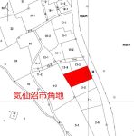 気仙沼市の売戸建て住宅の角地売り戸建ての画像3